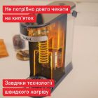 Электрочайник Tefal Instant Hot Water (BR3508E0)