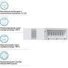 Батарея LiFePo4 Deye , 51.2V 314Ah (BOS-B-Pack16-A3)