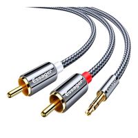 Кабель мультимедийный 3.5mm M to 2xRCA M 3.0m Essager (EYPZJ-MYC0G)