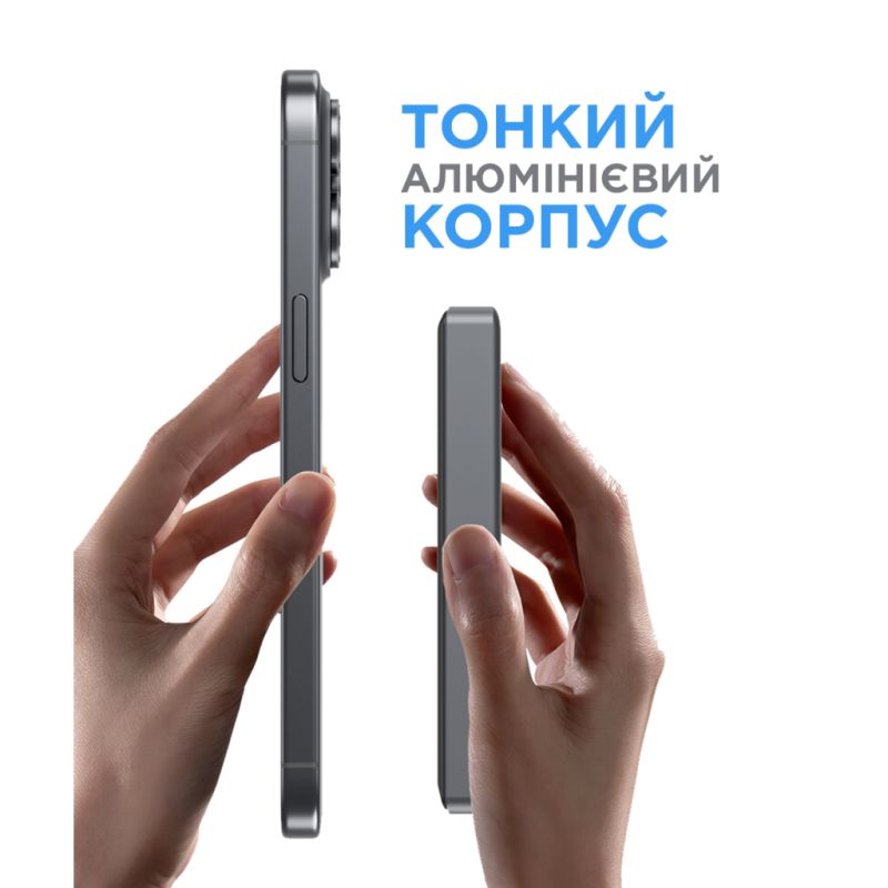 Батарея универсальная Sigma X-power SI10A7QL-MAG grey 10000mAh, Magnetic wireless 15W, PD+QC, 20W max (4827798955116)