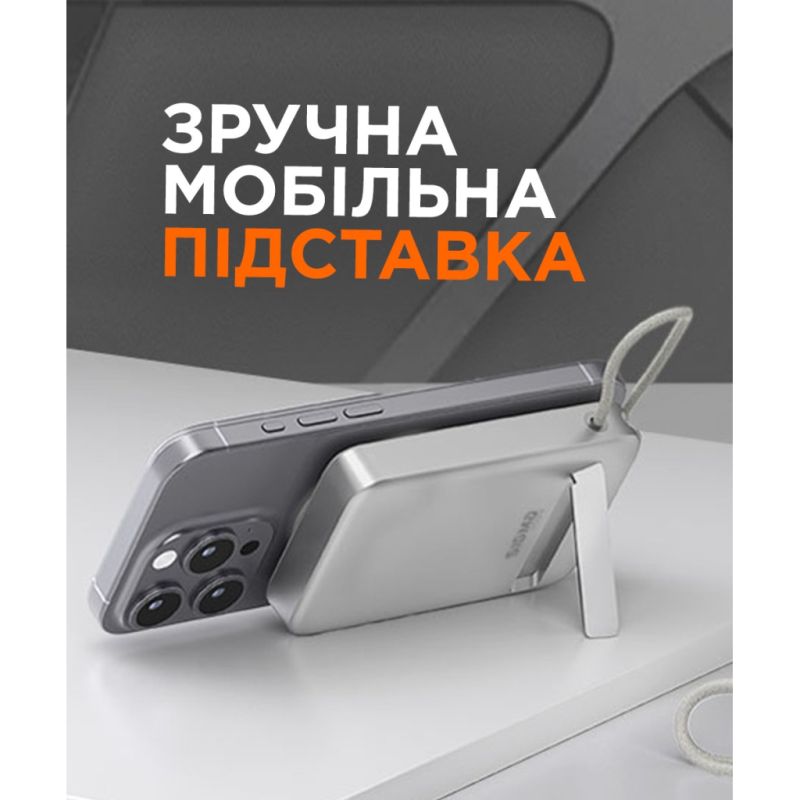 Батарея универсальная Sigma X-power SI10A8QL-MAG silver 10000mAh, Magnetic wireless 15W, charge iWatch, PD+QC, 22,5W max (4827798161012)