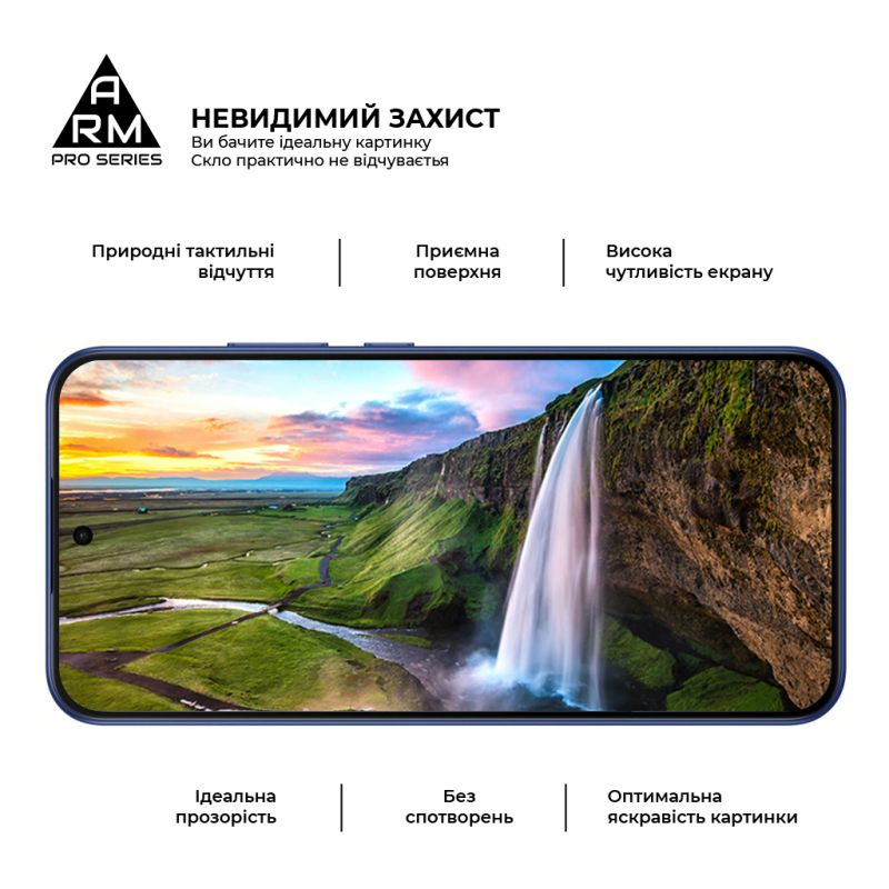 Скло захисне Armorstandart Pro Realme C85 4G (ARM89892)