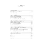 Книга Темні віки. Руйнація християнством класичного світу - Кетрін Ніксі BookChef (9786175484715)