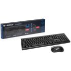 Комплект Hölmer (SW-01) Wireless UA Black (SW-01)