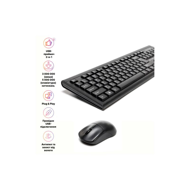 Комплект Hölmer Wireless UA Black (SW-01)