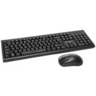 Комплект Hölmer (SW-01) Wireless UA Black (SW-01)