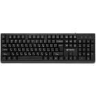 Комплект Hölmer USB UA Black (SO-01)
