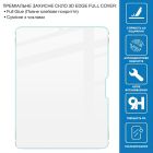 Стекло защитное BeCover 3D Edge Full Cover Apple iPad Air 13" M2/M3 (2024/2025) (714775)