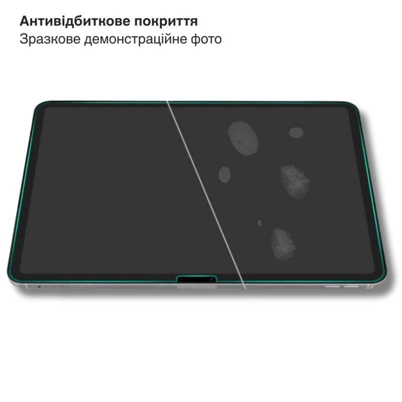 Стекло защитное BeCover 3D Edge Full Cover Apple iPad Air 13" M2/M3 (2024/2025) (714775)