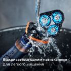 Электробритва Philips (X5012/00)
