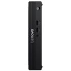 Компьютер Lenovo V100q / i3 N305, 8, 256, KM (13GE000FUI)