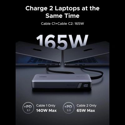 Батарея универсальная Ugreen 25000mAh 165W DualCable (PB552 55995B) (PB552  55995B)