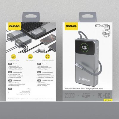 Батарея универсальная Dudao K31Pro 20000mAh 45W PD, QC, with built-in USB-C/Lightning cables (6977196682010)