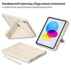 Чехол для планшета BeCover Rugged Origami Transparent Apple iPad 10.9" (2022/2024) / iPad (A16) 2025 11" Beige (714970)