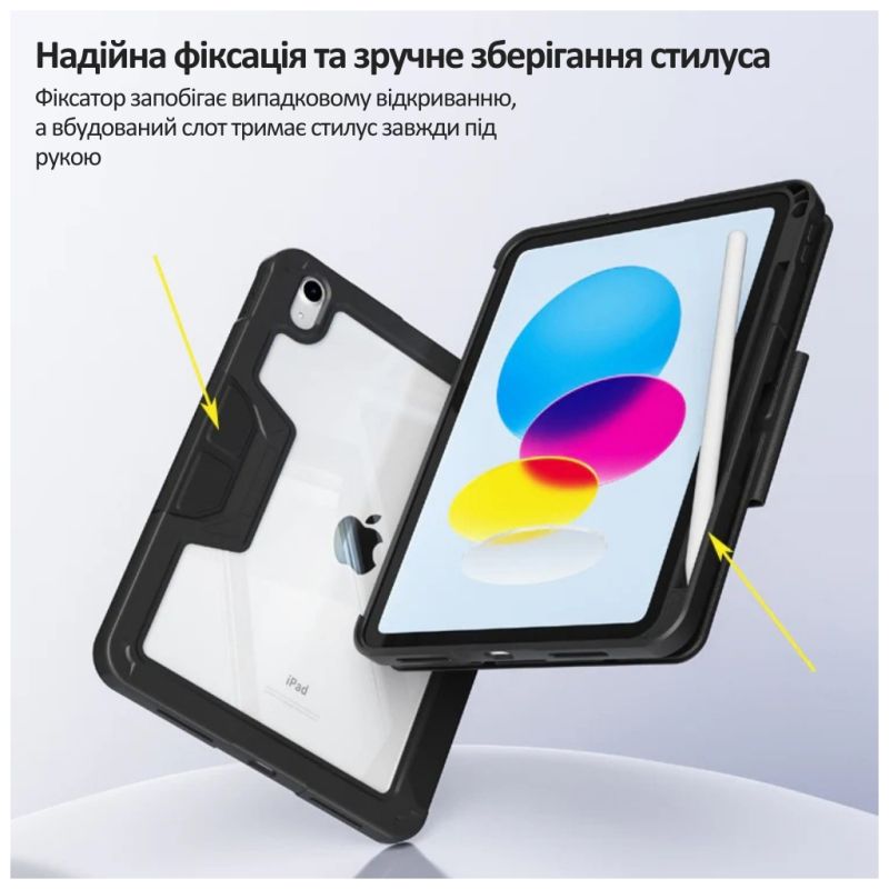 Чехол для планшета BeCover Rugged Origami Transparent Apple iPad 10.9" (2022/2024) / iPad (A16) 2025 11" Black (714966)