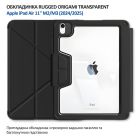Чохол до планшета BeCover Rugged Origami Transparent Apple iPad Air 11" M2/M3 (2024/2025) Black (714968)