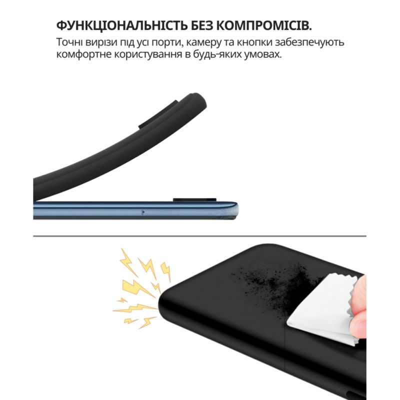Чехол для мобильного телефона BeCover silicone Samsung Galaxy A37 5G SM-A376 Black (714859)