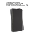 Чехол для мобильного телефона BeCover Exclusive New Style Xiaomi Redmi Note 15 Pro 4G Black (714930)