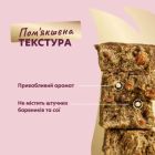 Ласощі для собак Delickcious з індичкою, морквою і яблуком 80 г (4820269147331)