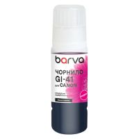 Чернила Barva Canon GI-41 70 мл, OneKey, special magenta (CGI41-807e)