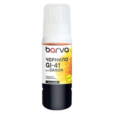 Чернила Barva Canon GI-41 70 мл, OneKey, special yellow (CGI41-808e)