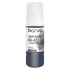 Чорнило Barva Canon GI-43 70 мл, OneKey, special gray (CGI43-846e)