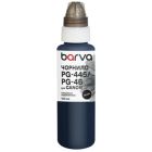 Чорнило Barva Canon PG-445/PG-46/PG-84 100 мл, special black (C445-437e)