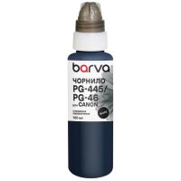 Чернила Barva Canon PG-445/PG-46/PG-84 100 мл, special black (C445-437e)