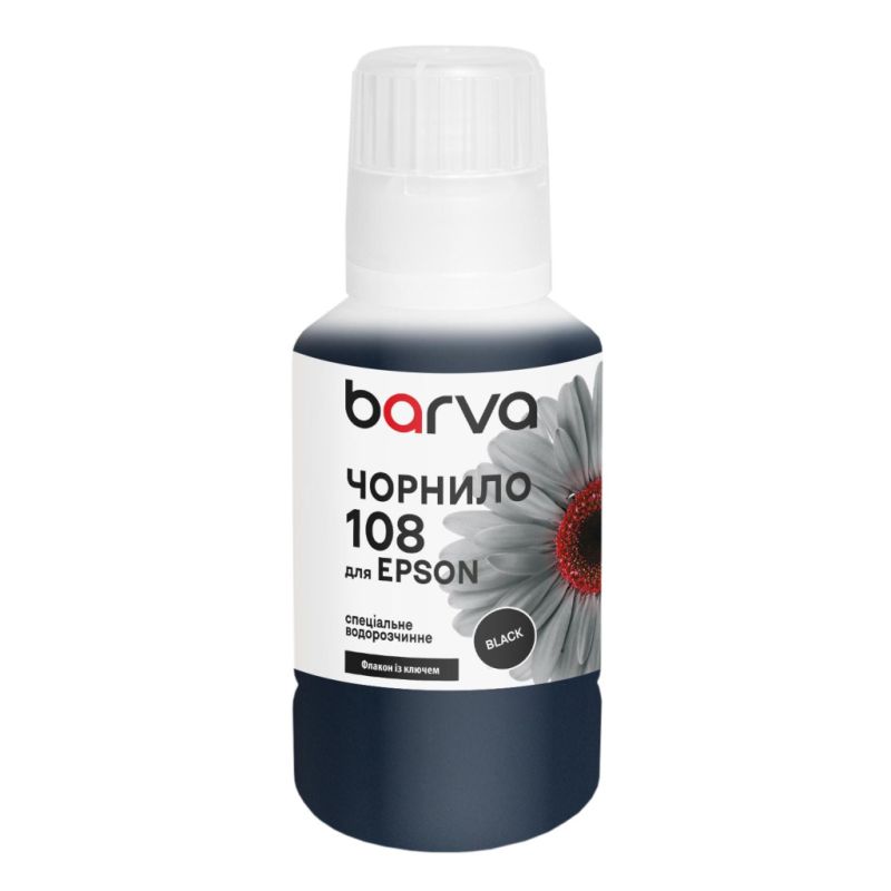 Чернила Barva Epson 108 140 мл, black special, OneKey (E108-1009)