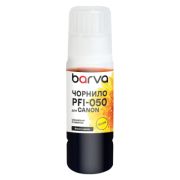 Чернила Barva Canon PFI-050 Special, 70мл, Yellow pigmented (C050-966e)