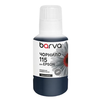 Чернила Barva Epson 115 140 мл, special gray OneKey (E115-876e)