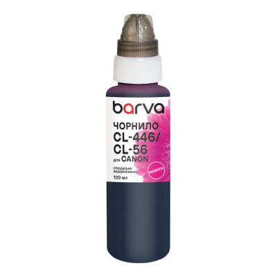 Чорнило Barva Canon CL-446/CL-56/CL-94 100 мл, special, magenta (C446-439e)