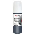 Чернила Barva Epson 115 70 мл, secial OneKey, photo-black (E115-866e)