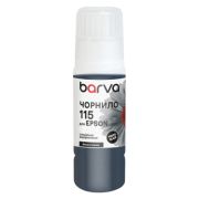 Чернила Barva Epson 115 70 мл, secial OneKey, photo-black (E115-866e)