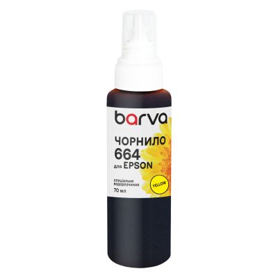 Чернила Barva Epson 664 70 мл, special yellow (E664-404e)