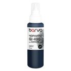 Чернила Barva Canon GI-490 70 мл, special, pigmented, black (G490-507e)