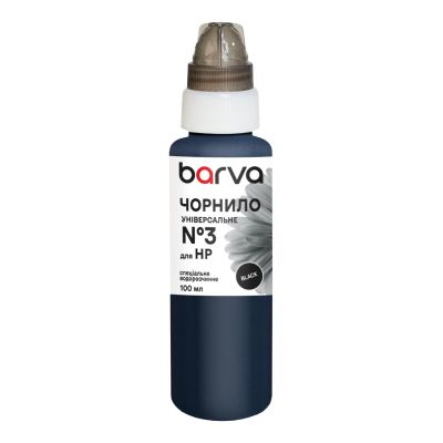 Чернила Barva HP 3 100 мл, universal, black (HU3-364e)