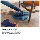 Електрошвабра Philips (XV3101/01)