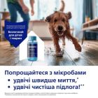 Електрошвабра Philips (XV3101/01)