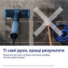 Електрошвабра Philips (XV3101/01)