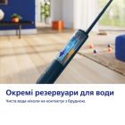 Електрошвабра Philips (XV3101/01)