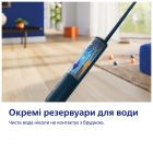 Електрошвабра Philips (XV3101/01)