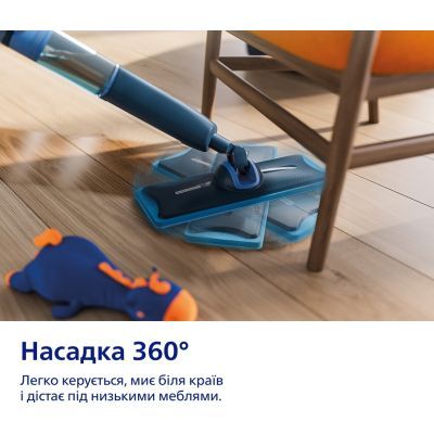 Электрошвабра Philips (XV5113/01)