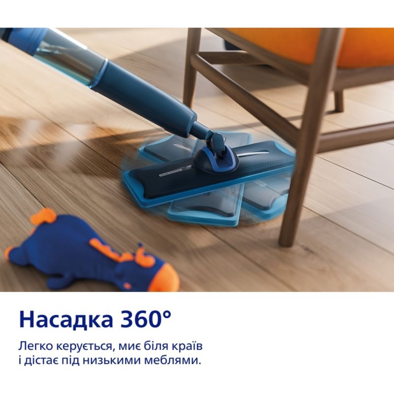 Электрошвабра Philips (XV5113/01)