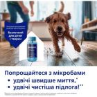 Електрошвабра Philips (XV5113/01)