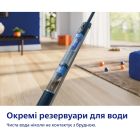 Электрошвабра Philips (XV5113/01)