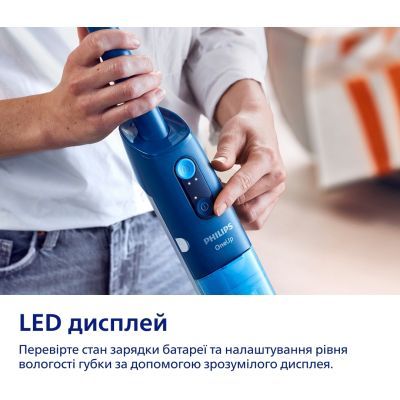 Електрошвабра Philips (XV5113/01)