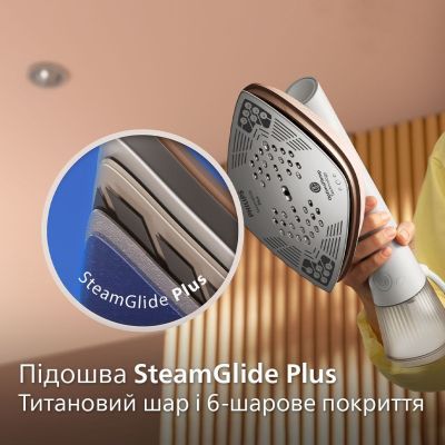 Отпариватель для одежды Philips (GC213/10)