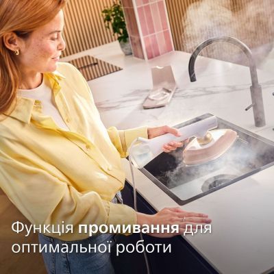 Отпариватель для одежды Philips (GC213/10)
