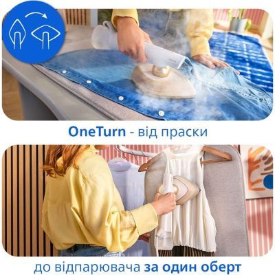 Отпариватель для одежды Philips (GC213/10)